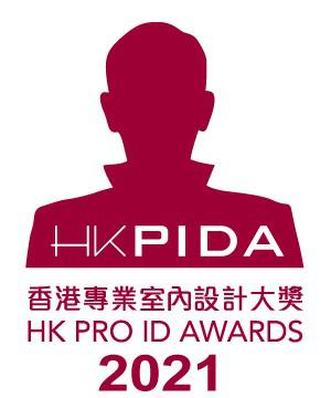 HK PRO ID AWARDS